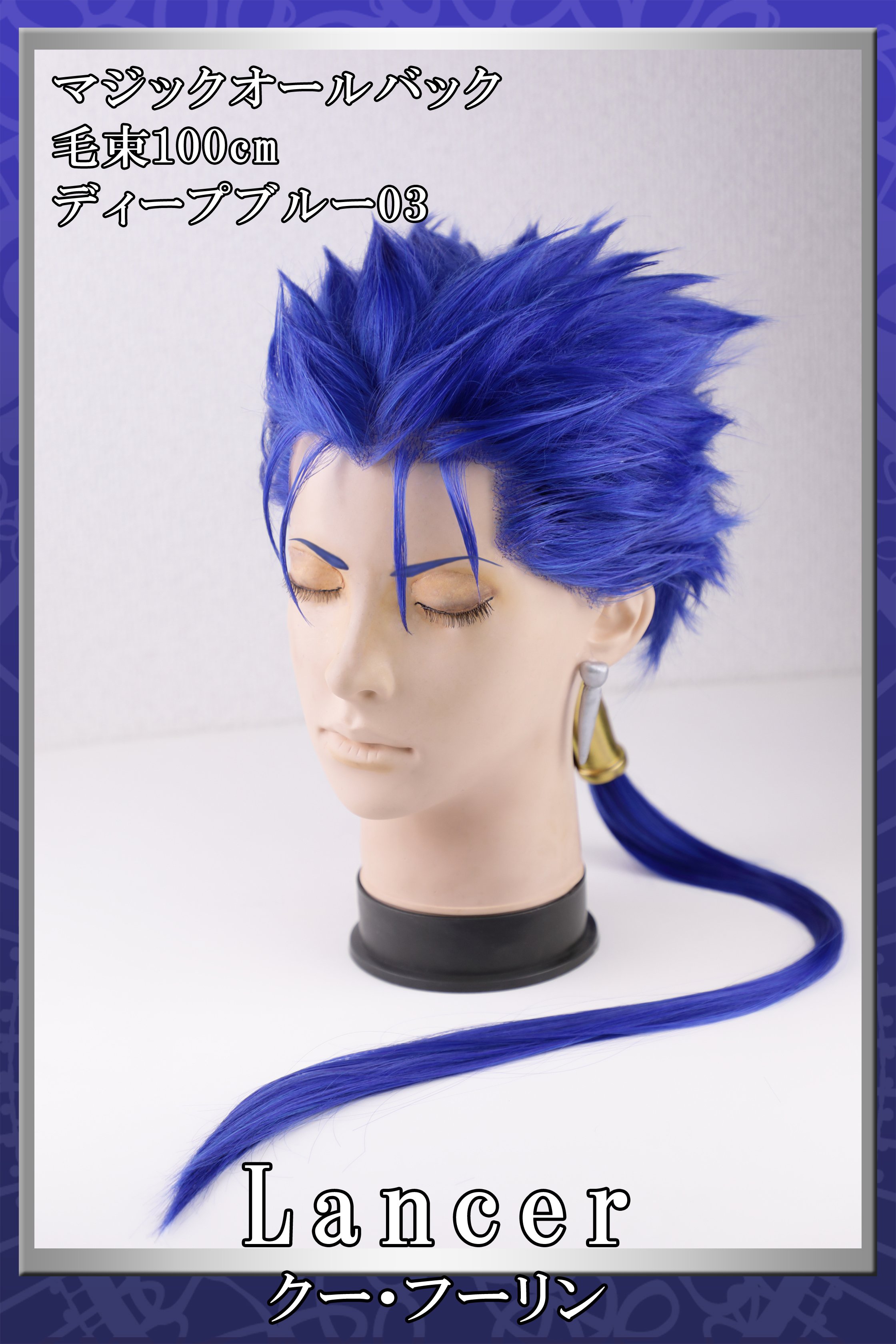 クラッセ+ ‐plus‐ on X: 