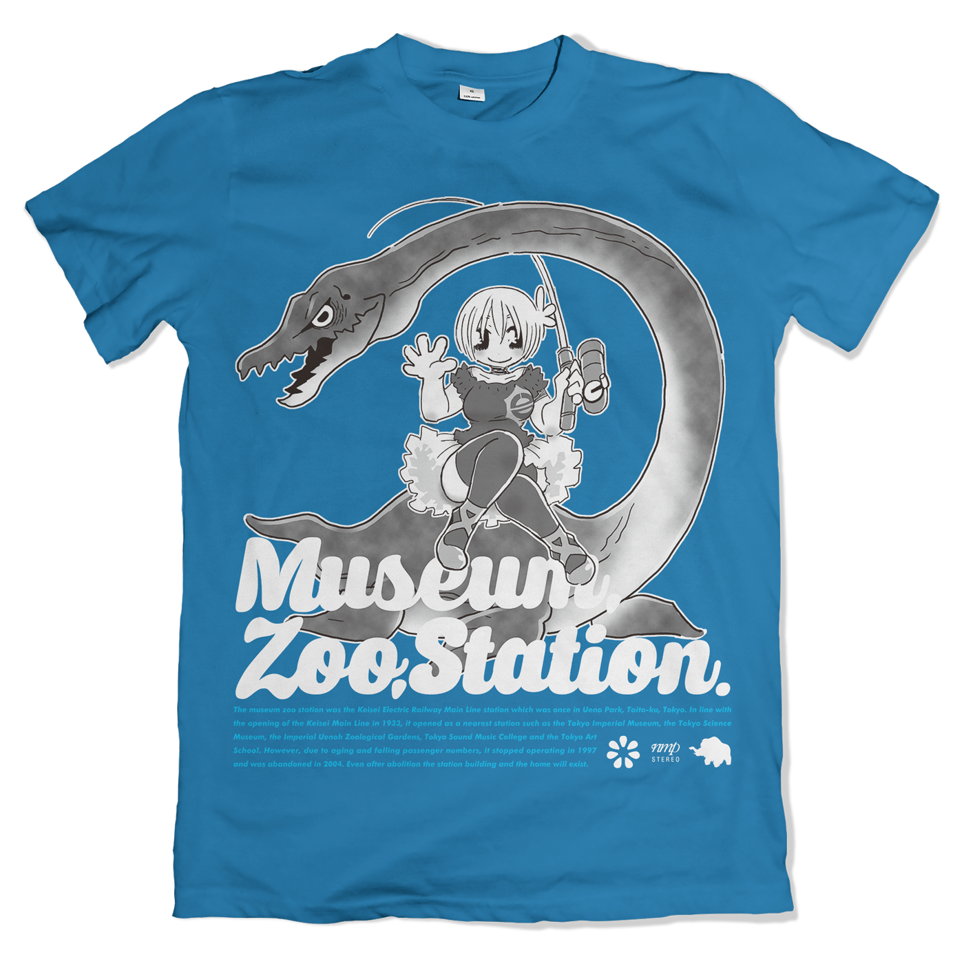 Newmasterpiece Museum Zoo Station C フタバスズキリュウはご存知 のび太の恐竜 のピー助のモデルですが 正確に言うと 恐竜 ではありません 1968年に福島県いわき市で地元の高校生により全身骨格が発見され 06年に フタバサウルス