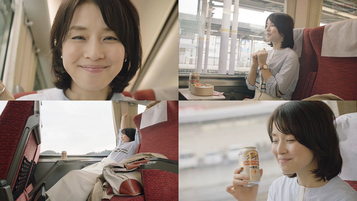 Kooss公式 編集室 Run V Tvittere 石田ゆり子出演 キリン一番搾り公式cm メイキング 列車篇30秒版他計3本配信 石田ゆり子 駅弁と一番搾りで幸せな一人旅 T Co Wntwsa54ta