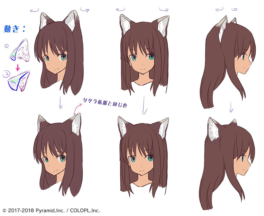 隊長さんたち、お待たせしました！！ 「にゃんにゃんにゃんの日」企画