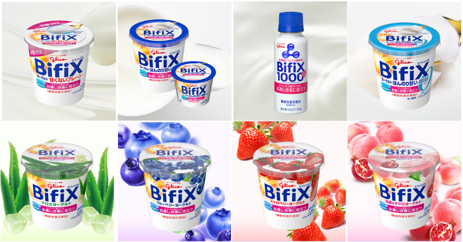 Glico Pr Japan ビフィックスマガジン Bifixヨーグルト スプーン1杯で身体がよろこぶ はちみつ はおいしいだけでなく 高い健康効果も期待できる食材です その効果と おすすめの食べ方をご紹介します T Co Xmmi5ihsdm 腸活