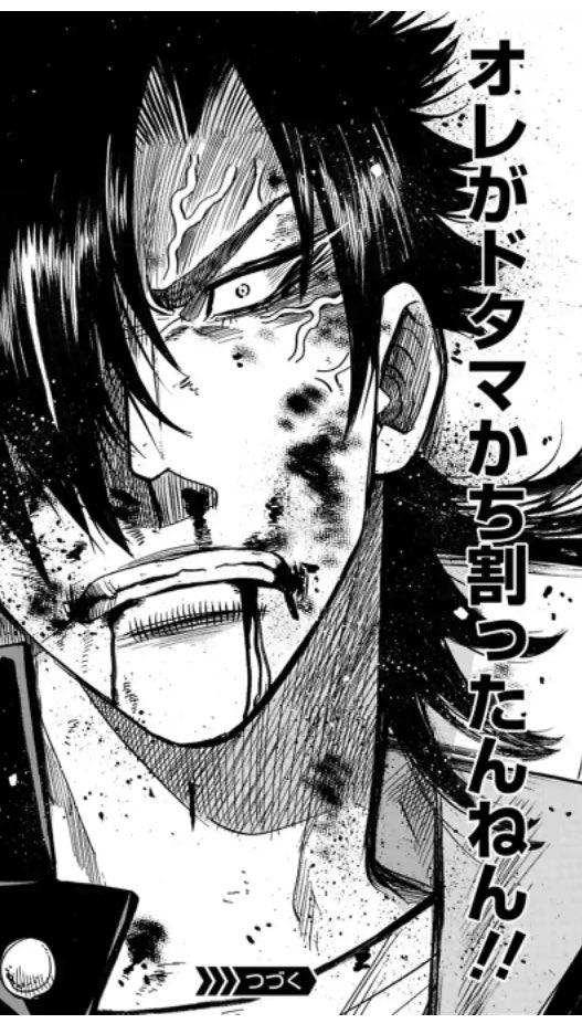 【宣伝】病気でしたが、原稿は先週入稿してたので、本日「ブラザーフッド」第44話目の更新です!
手厚い RTよろしくお願いします_:('ཀ`」 ∠):
https://t.co/M7F6ghZTsF #サイコミ 