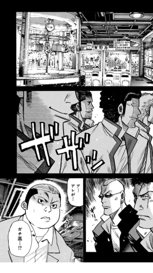 【宣伝】病気でしたが、原稿は先週入稿してたので、本日「ブラザーフッド」第44話目の更新です!
手厚い RTよろしくお願いします_:('ཀ`」 ∠):
https://t.co/M7F6ghZTsF #サイコミ 