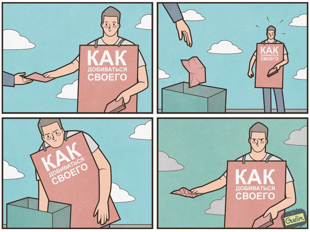 like_gudim's tweet photo. https://t.co/9KXplcFfSN