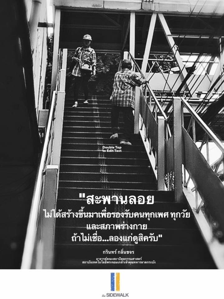 เป๊ปซี่ 🍅 tweet media