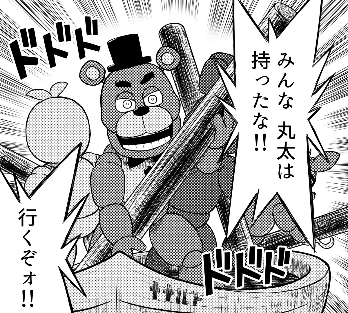 #同じ人が描いたとは思えない絵を貼る
多分それほど意外性はないと思います 