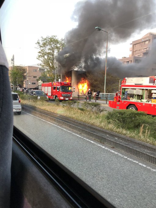 火事 兵庫県三田市中町で大きな火災 中には猫もいたとの情報 まとめダネ