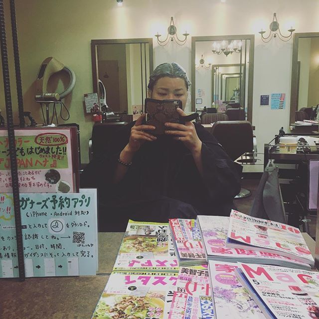 again_my's tweet photo. 久しぶりのガナーズでカラーパーマ(≧∀≦)✨
#カラー
#パーマ 
#大和市美容室 https://t.co/n7o9PSe8IA https://t.co/8E8Md7agUQ