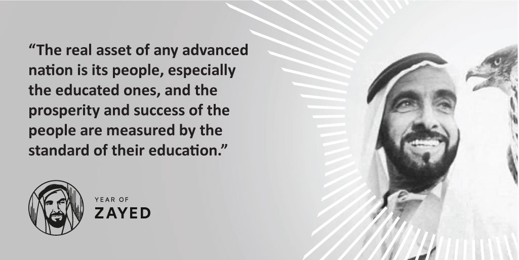 Sharjah Media City on Twitter: "Words of wisdom on Education by the #