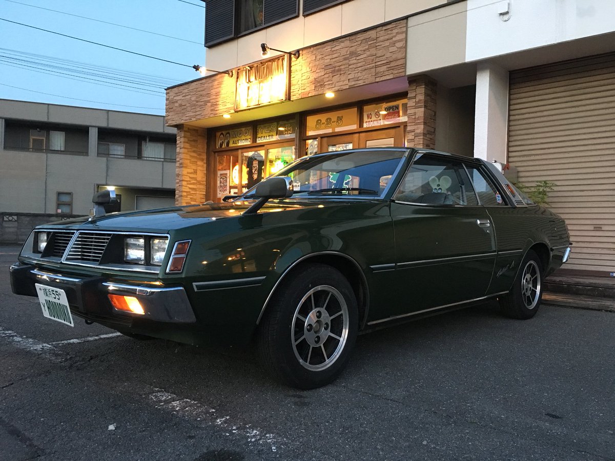 フープティ على تويتر Forsale Mitsubishi Sapporo At 00cc 三菱 ギャランラムダ