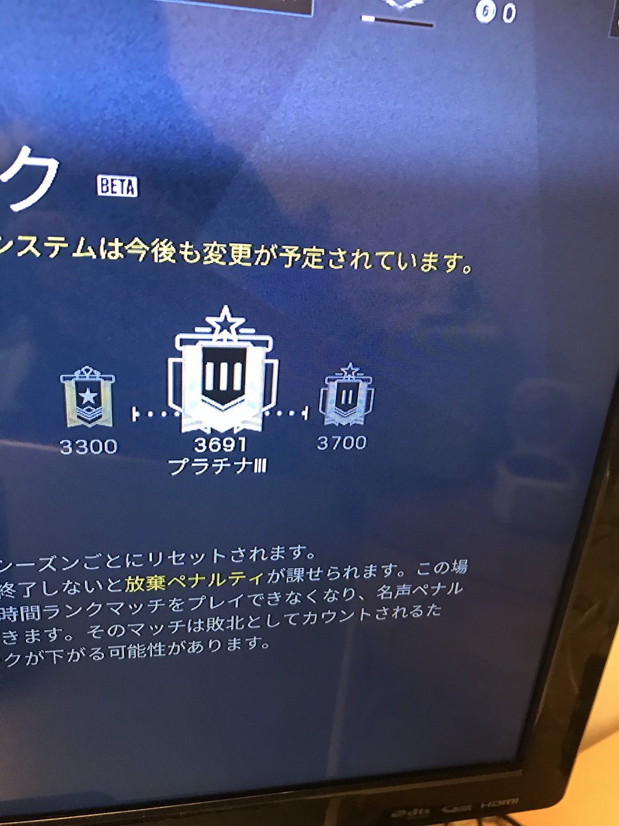 AbsTakenoko's tweet photo. あと９ぐらいくれたっていいのに、 https://t.co/xFMrgyaTqJ
