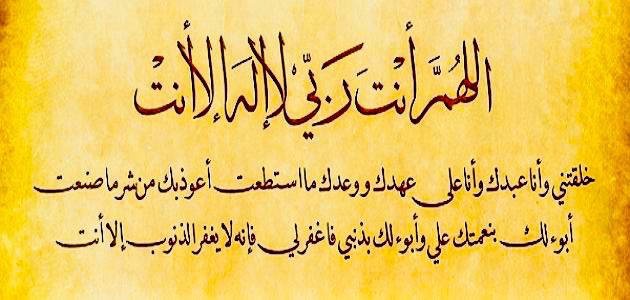 KhalidAdennoun's tweet photo. جمعة مباركة https://t.co/zP9ehMsL7z