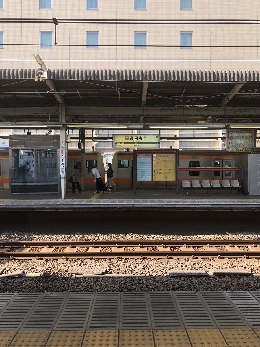 _katkis0925_'s tweet photo. やばドキドキしてきた！今からドームいくよ〜〜 https://t.co/rHrr3q3Kfm