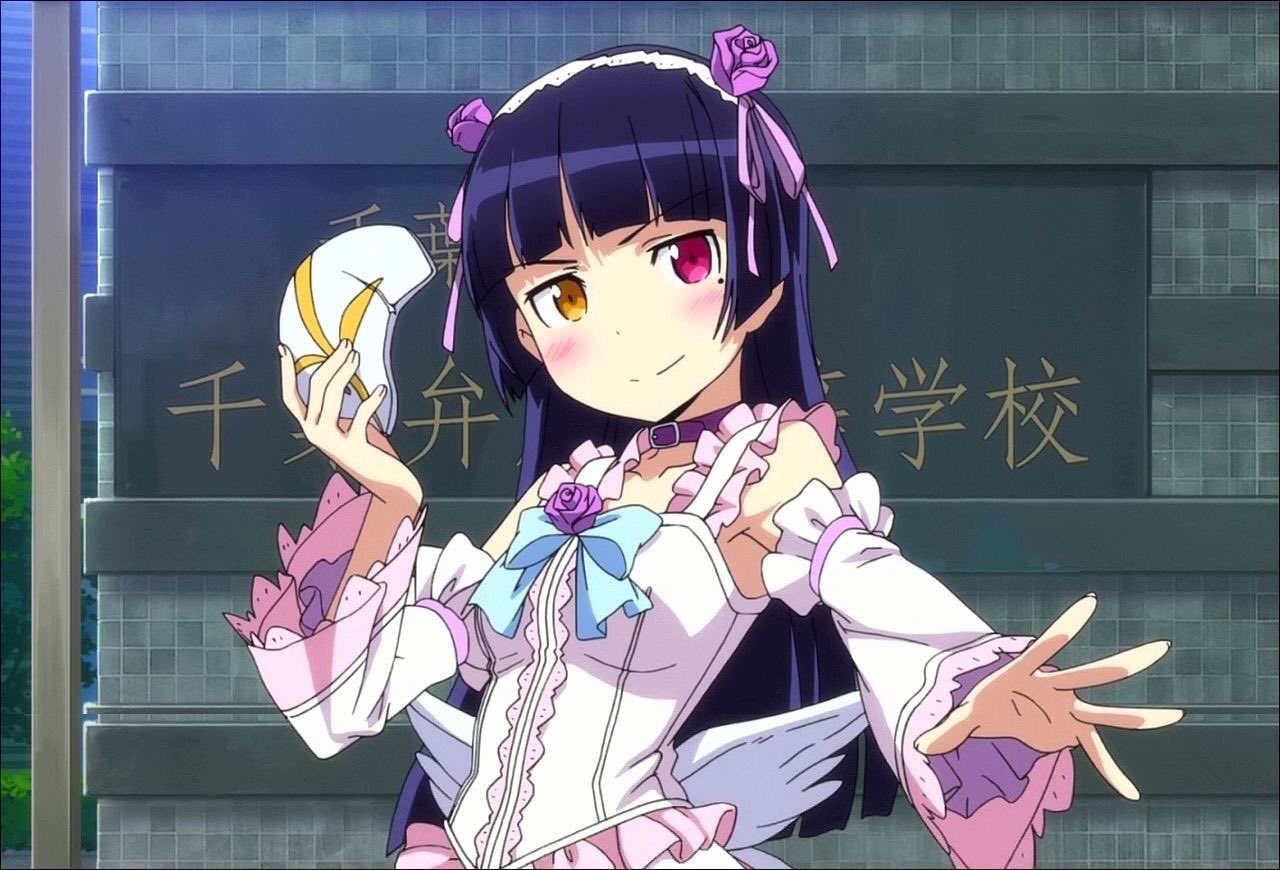 あやたか 黒猫もbirthday 桐乃推しだけど もちろん黒猫も好き 激イタだけど憎めない 黒猫生誕祭18 五更瑠璃生誕祭18 4月日は五更瑠璃の誕生日 俺の妹がこんなに可愛いわけがない 俺妹 あやたか 黒猫もbirthday 桐乃推しだけど もちろん黒猫も好き 激イタだけど憎めない 黒猫生誕祭18 五更瑠璃生誕祭18 4月日は五更瑠璃の誕生日 俺の妹がこんなに可愛いわけがない 俺妹