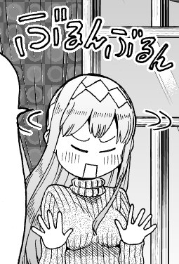 今日発売のヤングガンガン聖樹のパン58話はメロンパン対決がついに始まります!一方小樽では羽咲に何やら動きが・・・。
ハープを弾いたり裸でシーツにくるまれたり、少年漫画ばりのダッシュが見れたり、どんどん転がっていく展開を見逃すな!
甘いメロンパンと紅茶を片手にどうぞ☕
