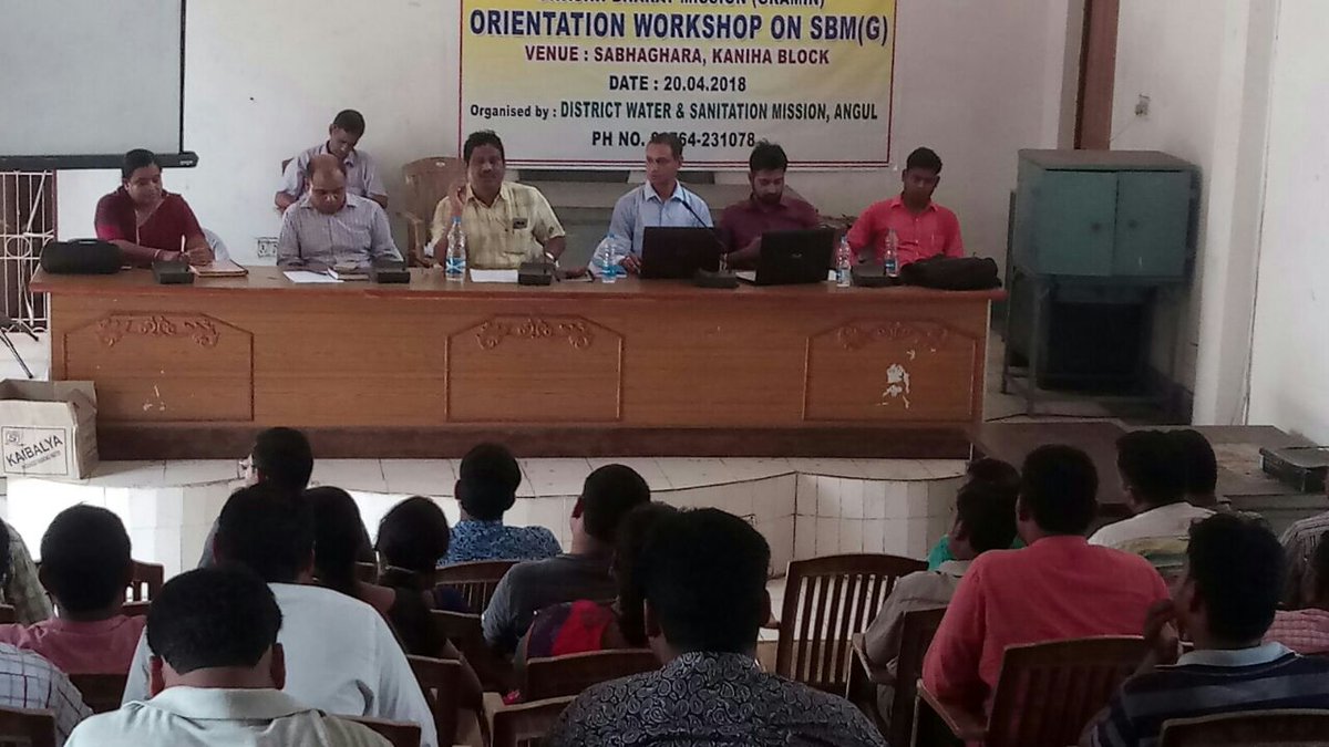 SwachhAngul's tweet photo. One day Orientation workshop on SBM-(G) to the GRS, GP-EO and swachhgrahis at Kanhia block in the presence of BDO and EE. #SwachhBharat #ZSBP @swachhbharat @paramiyer_ @tatatrusts @sbmodisha @roopamishra77 @PRDeptOdisha @odisha_zsbp @Sbmzsbp https://t.co/sCNKDeVLoF