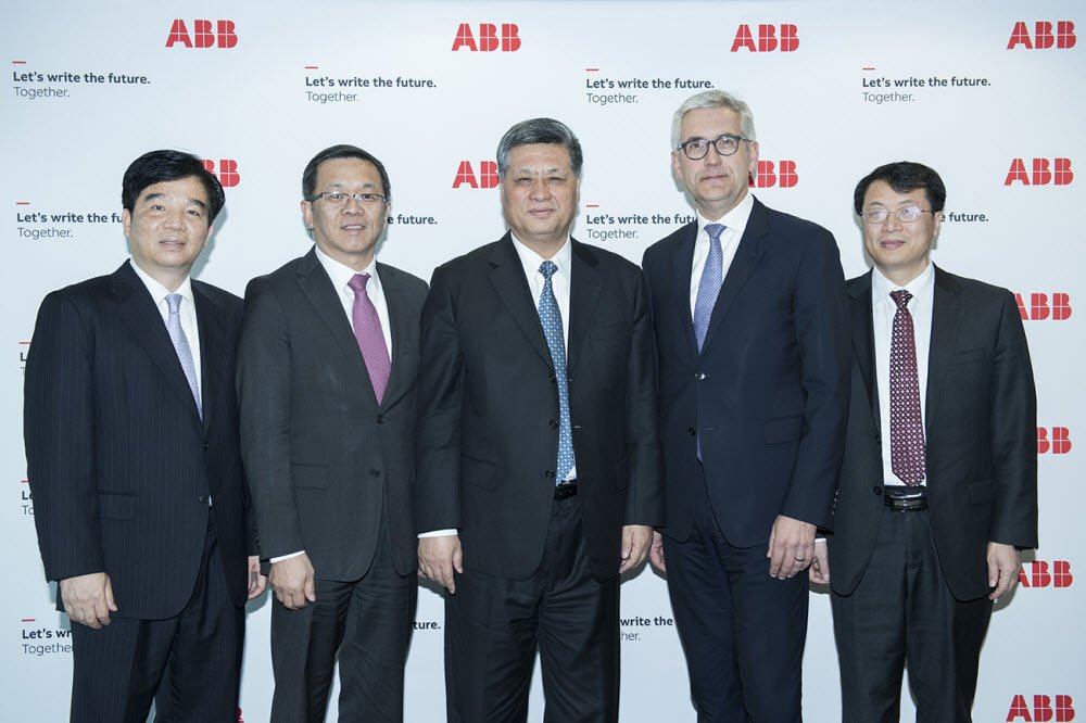 ABB tweet media