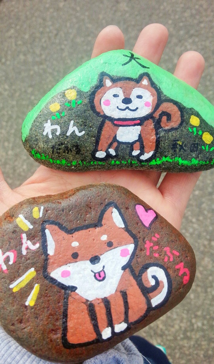 vivio2429's tweet image. WA ROCKを隠しました。
#warocks　#WAROCK