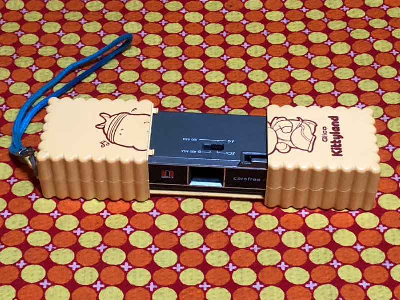 【激レア】懸賞当選品　限定品　グリコ　キティランド　ビスケットカメラ　希少 最終値下げ☆【激レア】懸賞当選品 限定品 グリコ キティランド