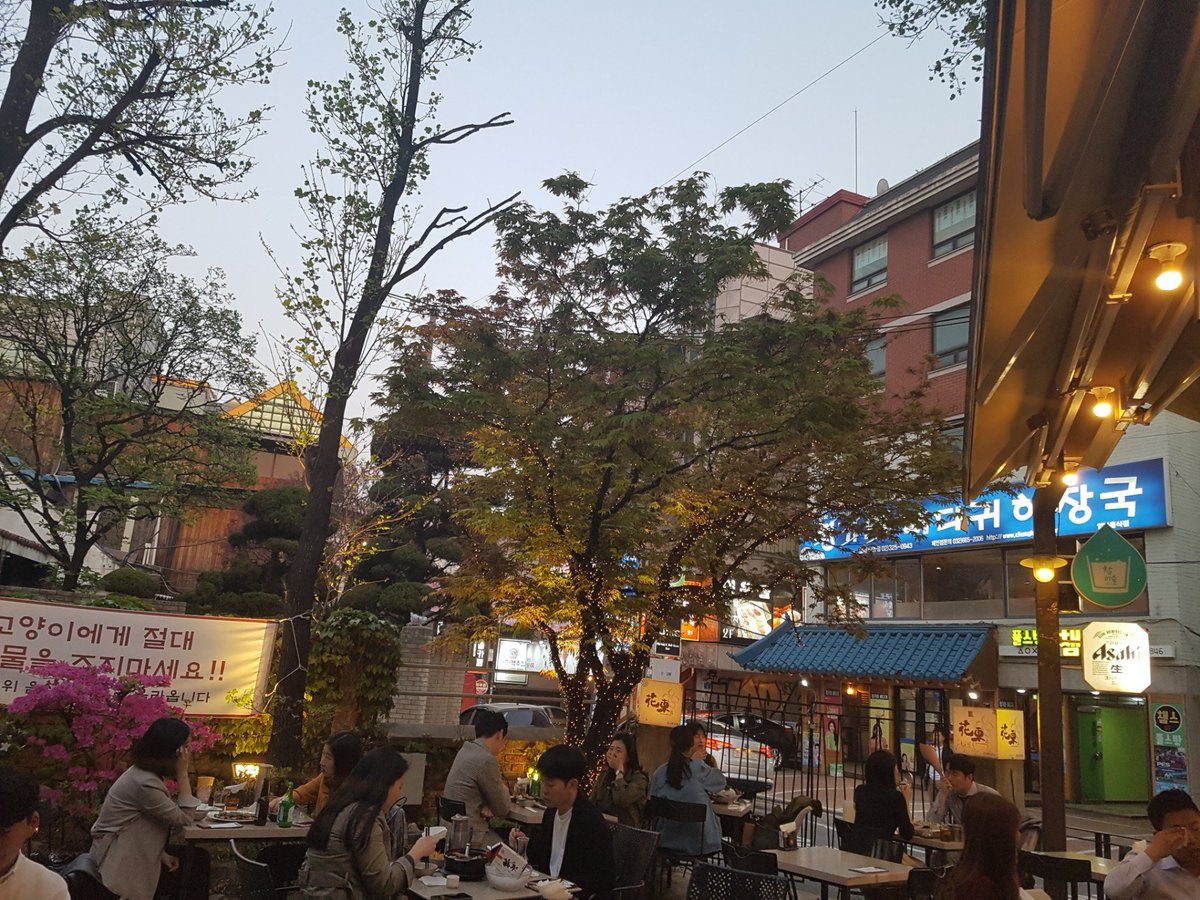 kawk93's tweet photo. 불금을 위하야~~^-^ (@ 화동 in 서울특별시) https://t.co/rY22hds1fH https://t.co/HAdEjPi9Lx