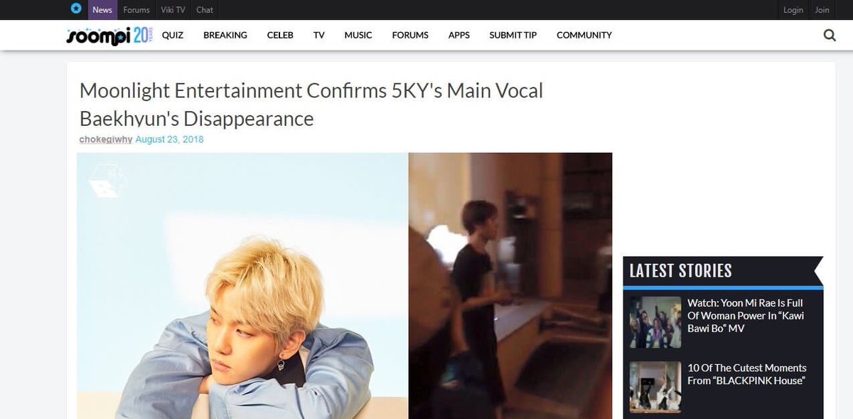 jaemdongjen's tweet photo. — in which 5KY's main vocal byun baekhyun suddenly disappears without a trace, and the only thing person they could rely to in searching for the idol is one of his fansites.

{ exo au // english }

ps. not chanbaek. https://t.co/EsBuFOgF6D