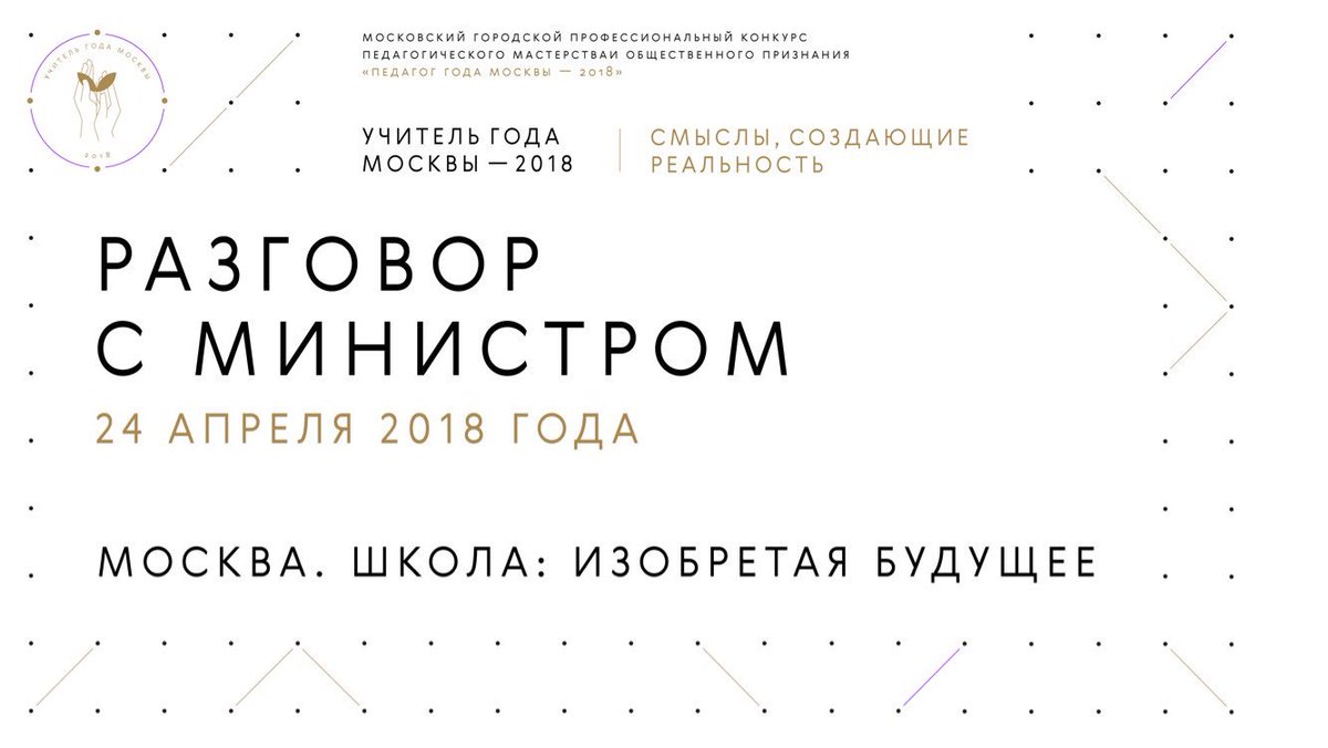 Андрей Лукутин (@avlukutin) on Twitter photo 