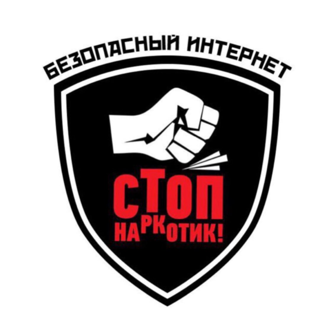 Хочется отметить, что в том что происходит в «блокировкой» телеграмма - в этом вся суть роскомнадзора !!! 
Бланк бла бла - делать вид за бюджетный счёт, по факту не имея возможностей.
Так они и сайты с наркотиками блокируют. Унылые и бестолковые
#стопнаркотик #ркн