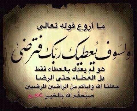 Faris Al-anzi (@farisanzi) on Twitter photo 