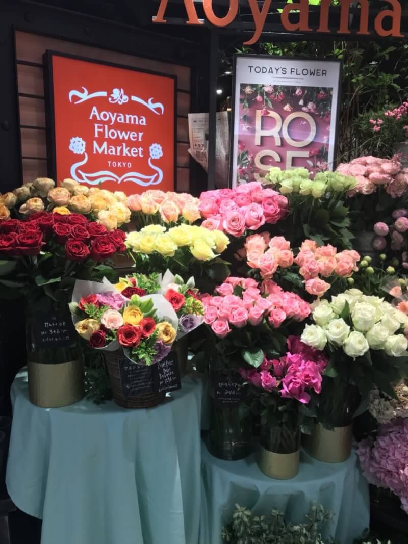 تويتر 青山フラワーマーケット على تويتر 今日はお花の入荷日 ジョイナスb1店では色とりどりのバラをどれでも1本税込346円でご用意 週末ご自宅に飾ってみませんか Weekendflower T Co 4vfeuzeuj6 T Co N1vwto7p14 تويتر 青山フラワーマーケット على تويتر 今日はお花の入荷日 ジョイナスb1店では色とりどりのバラをどれでも1本税込346円でご用意 週末ご自宅に飾ってみませんか Weekendflower T Co 4vfeuzeuj6 T Co N1vwto7p14