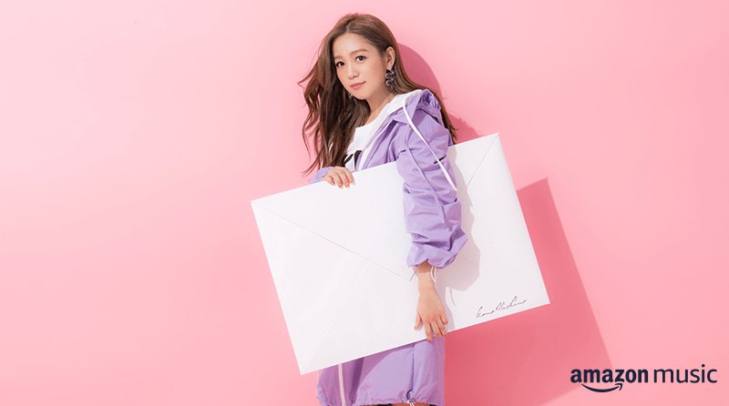 تويتر Amazon Music Jp على تويتر ニューリリース 西野カナ の最新シングル アイラブユー Amazon Music Unlimitedでお聴きいただけます 女の子がこの曲をカラオケで歌うと とても可愛いかも ぜひチェックを T Co Ssybmxmik7 T Co