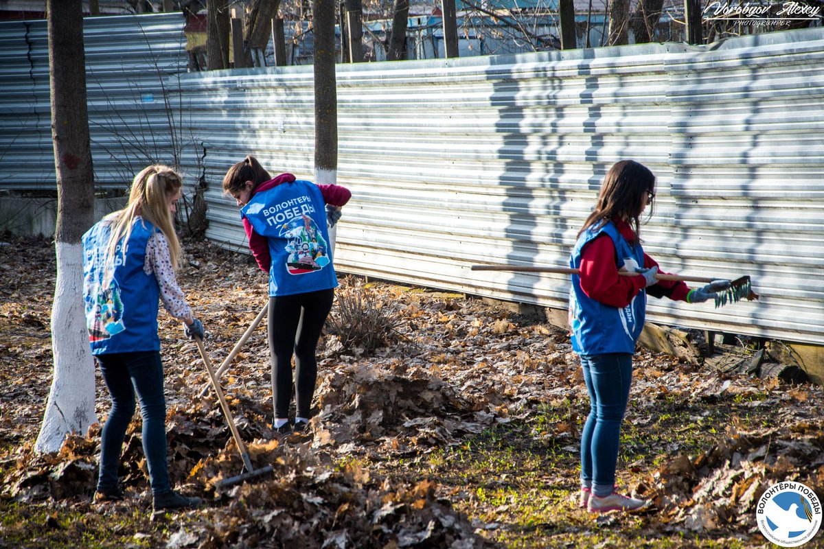 17 и 18 апреля #ВолонтерыПобеды Иваново благоустроили территорию прилегающую к памятнику воинам-афганцам на проспекте Ленина. 

28 апреля #ВолонтерыПобеды совместно с Молодежной палатой примут участие во Всероссийском субботнике по благ-ству памятных мест и воинских захоронений
