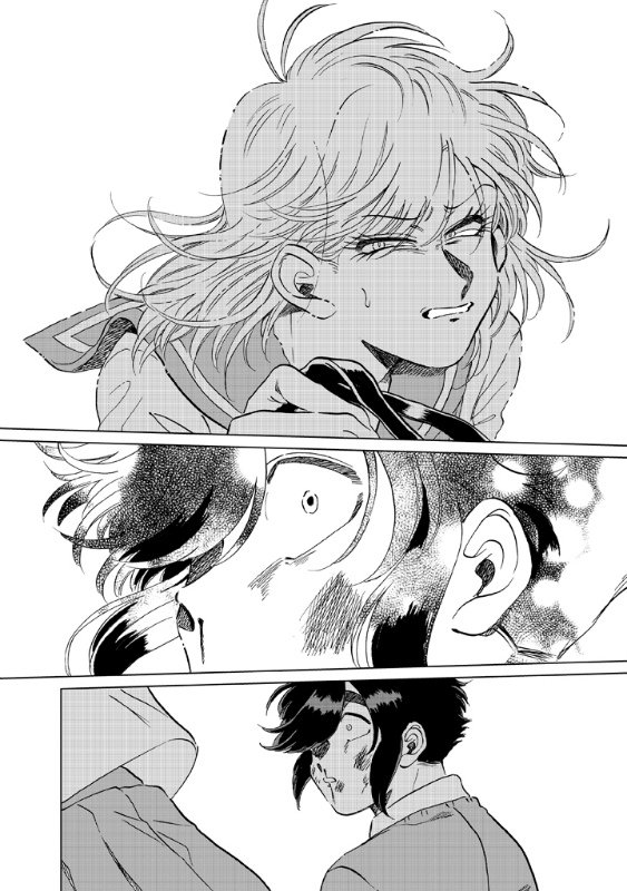 アニメイト錦糸町 営業時間 12 00 19 00 Su Twitter 嫌がってるキミが好き3巻 発売記念ツイッターアイコン 配布 気持ち悪い でも続きが読みたい という声多数 若き女性作家が80年代風の絵柄で性的倒錯を描く異色の恋愛コミック 略してイヤキミ３巻発売を