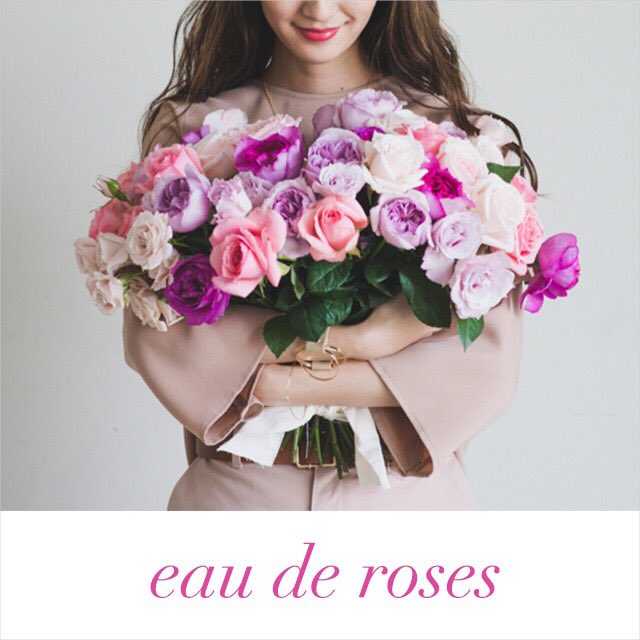 Loungedress's tweet photo. 4/20(fri.)-4/22(san.)までの3日間限定
￥20,000（税抜）以上、お買い上げの
お客様に先着でバラの花をプレゼントいたします。
※なくなり次第終了
※店舗のみのイベントのため、ONLINEストアでは行っておりません。 https://t.co/KS0E2zWDxF