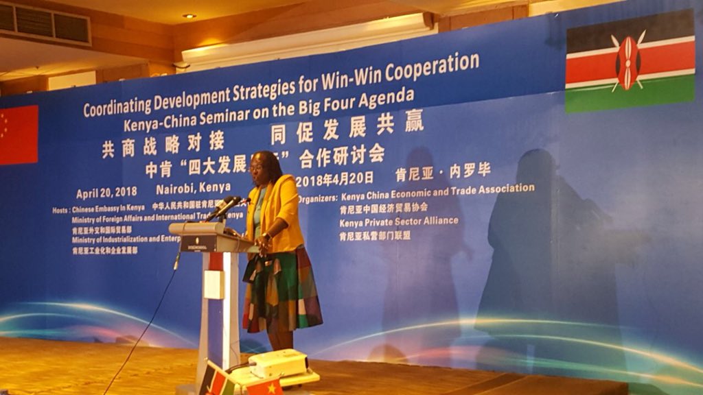 InvestKenya_'s tweet photo. Happening now: Kenya 🇰🇪- China 🇨🇳 seminar on the Big 4 Agenda. About 400 Chinese companies are investing in the country. @IndustryKE, @maina_betty @KEPSA_KENYA, @ForeignOfficeKE #chinakenyarelations, #invesment #Big4Agenda https://t.co/IvnrhLCnn8