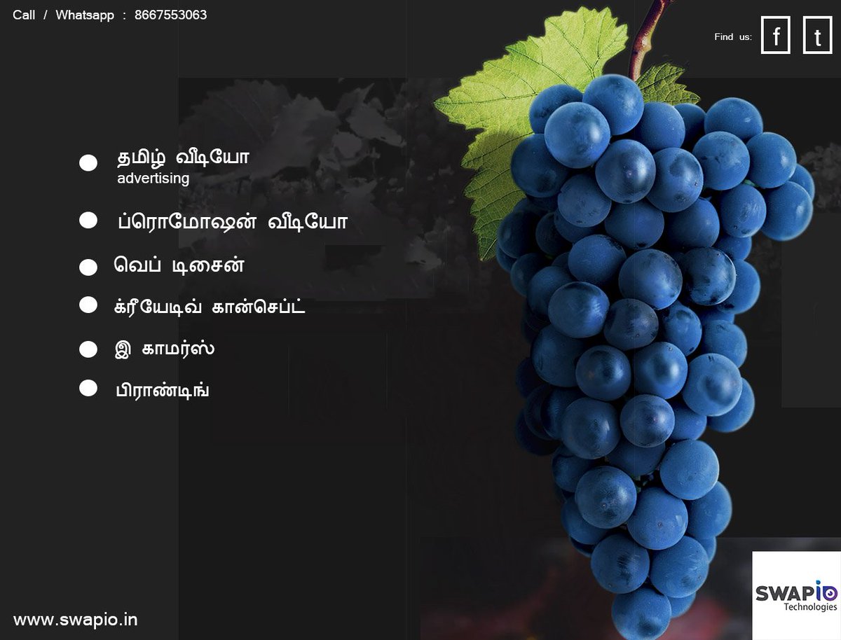 swapioTech's tweet photo. Advertising video தமிழ் / English . Business needs into digital . #Branding #Webdesign #GraphicDesign #Ecommerce #CreativeConcepts #VideoPromotion https://t.co/mhxnrdokDg
