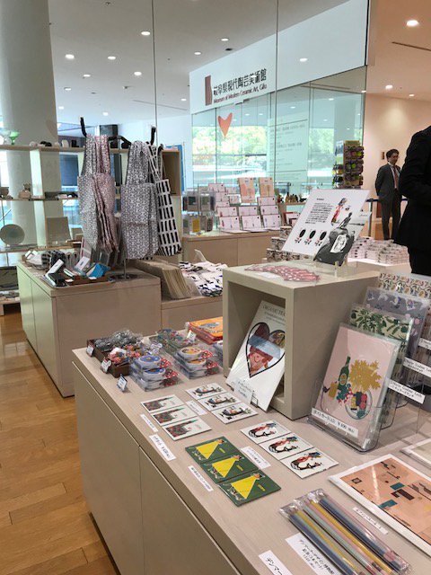 デンマーク デザイン