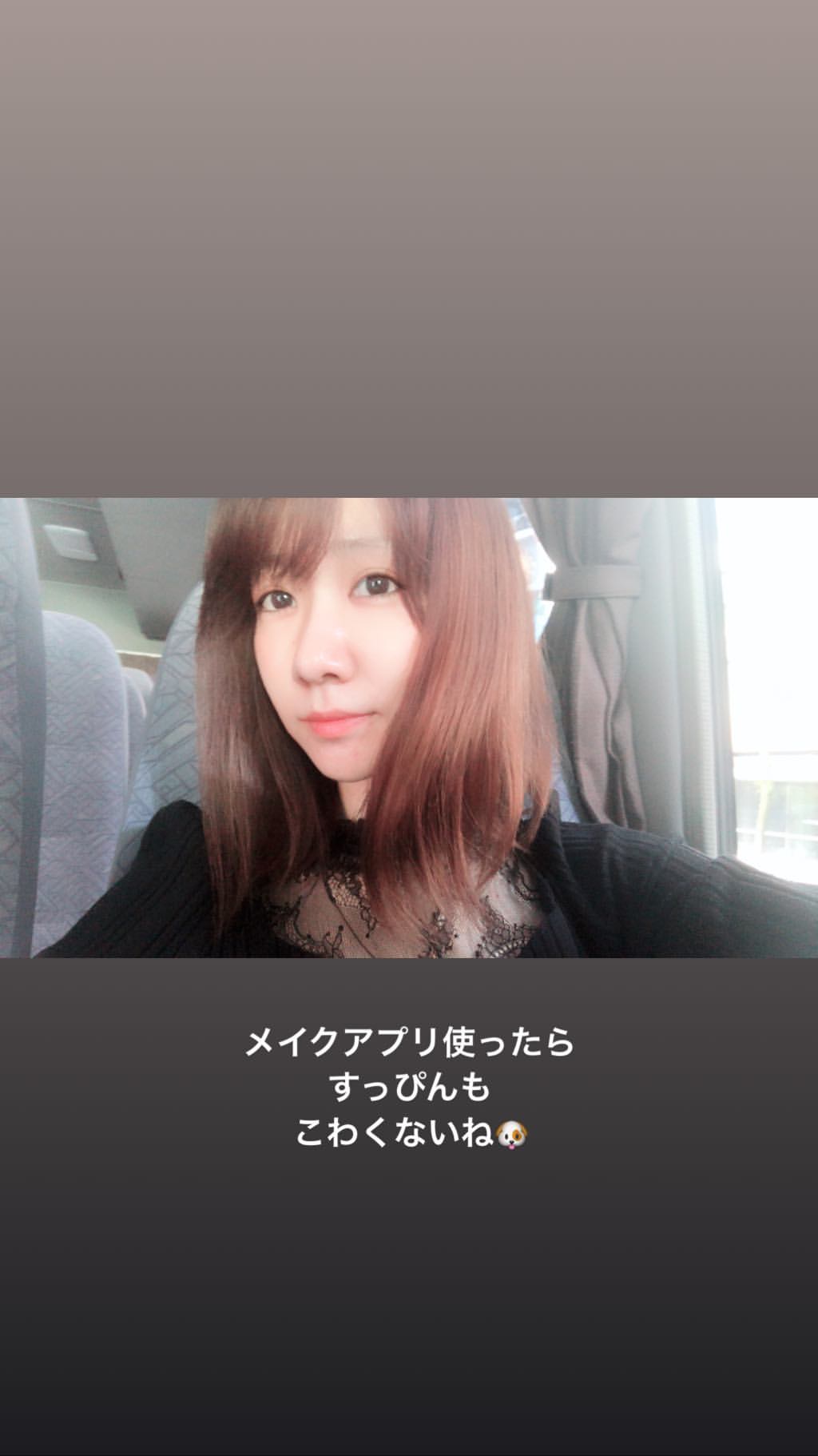 DbNgSVpU8AAegEx ゆきりんインスタストーリー (Fri, 20 Apr 2018 16:56:42 +0900) 柏木由紀 ゆきりんインスタストーリー (Fri, 20 Apr 2018 16:56:42 +0900)