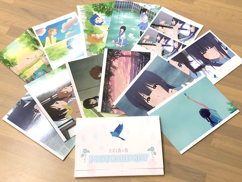 リズと青い鳥』 ポストカード 未開封 古くさ 売買された