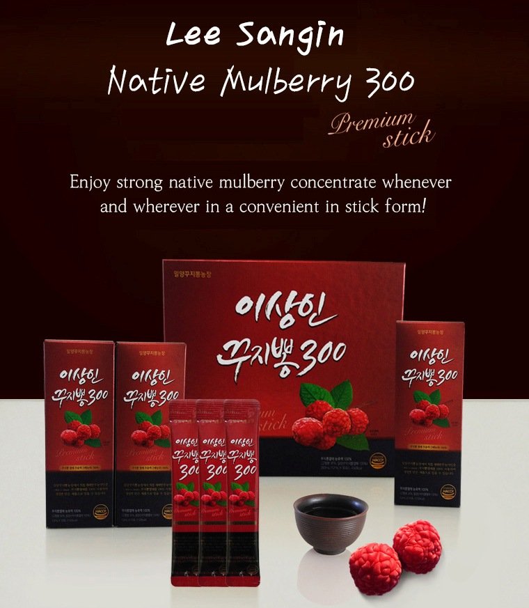 essboard's tweet photo. Native Mulberry 300%
Premium stick

Enjoy strong native mulberry concentrate whenever and wherever in a convenient in stick form

Currently on sale Amazon !! https://t.co/MWyIs82OkP