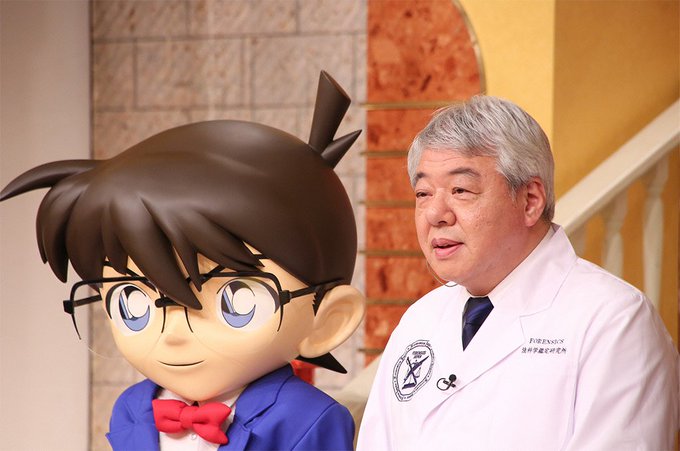 世界一受けたい授業 18年4月21日 土 ツイ速まとめ