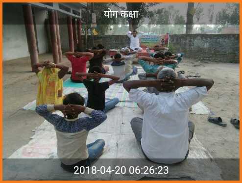 Krishna22124382's tweet photo. #yogpracharakk
20/04/2018 ko aropur ramnagar alapur me https://t.co/acr27IqwEy