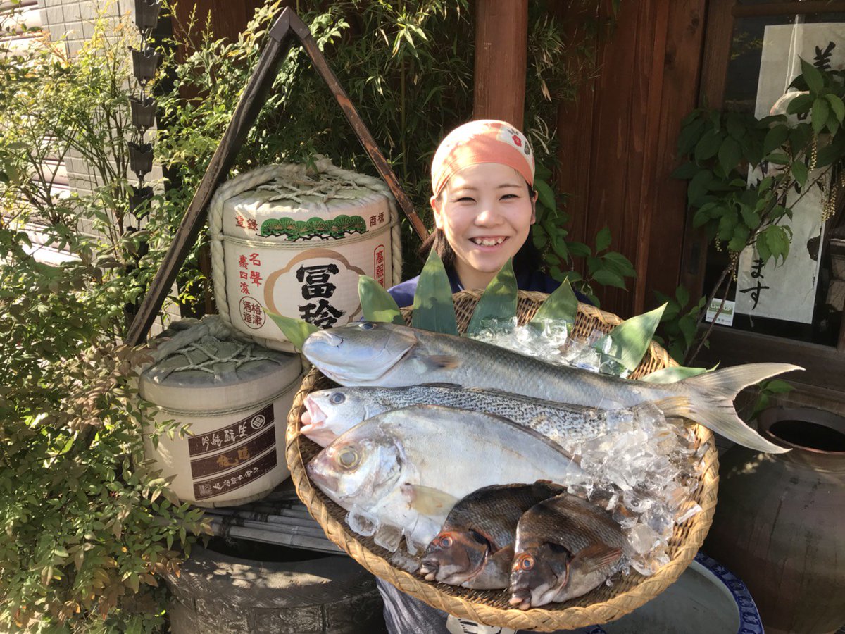 煮りん 船橋店です 本日の新鮮鮮魚は ナポレオンフィッシュ 青チビキ コイチ タカベ カイワリ メジ鮪 生ダコ 白海老 殻付き帆立 です またまたナポレオンフィッシュ 入ってきました 三 その他珍しい魚多数入りましたので 興味ある方 煮りん 船橋店です 本日の新鮮鮮魚は ナポレオンフィッシュ 青チビキ コイチ タカベ カイワリ メジ鮪 生ダコ 白海老 殻付き帆立 です またまたナポレオンフィッシュ 入ってきました 三 その他珍しい魚多数入りましたので 興味ある方