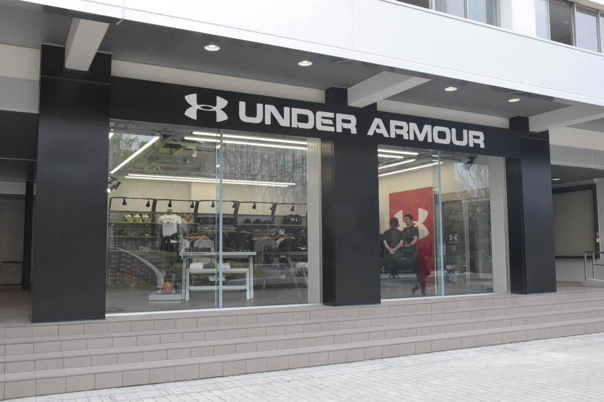 Under Armour Clubhouse 関東学院がリニューアルオープン！】 アンダー