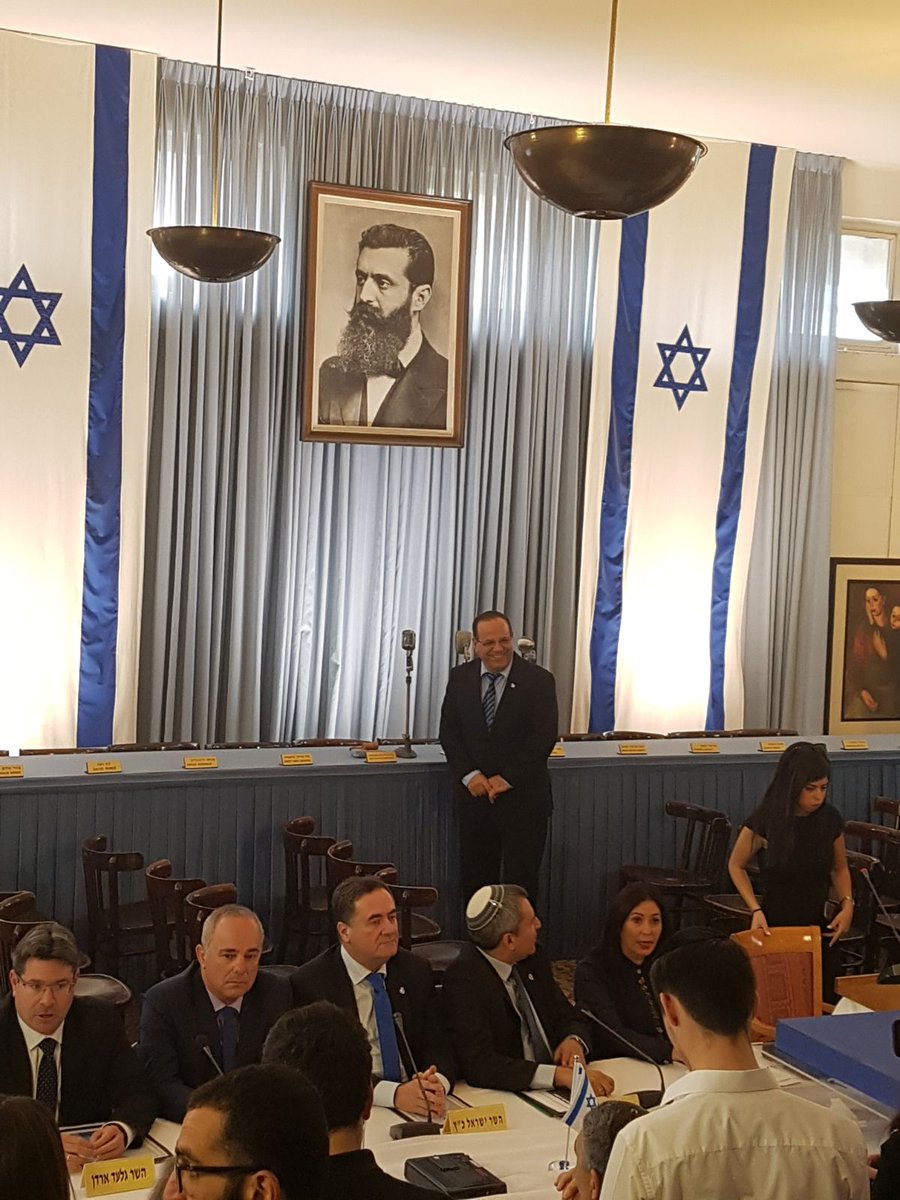 איוב קרא On Twitter היום בדיוק לפני 70 שנה ב ה באייר התש ח