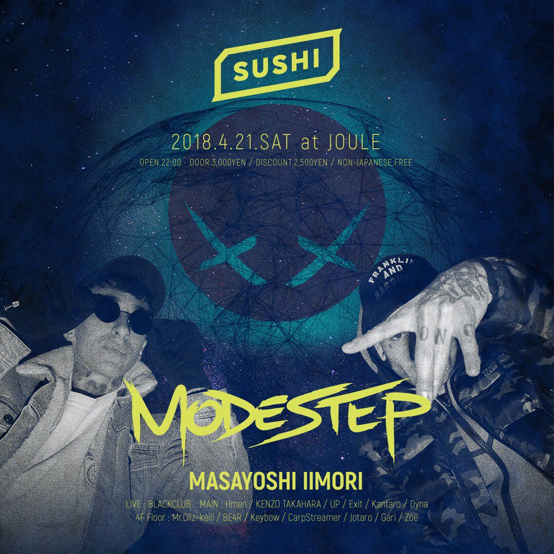 dj_up_soichiro's tweet photo. いよいよ明日🔥🔥🔥4/21(土)Modestep @club_joule
ダブステ好きも、ドラムン好きも、バンドマンも、この日は是非暴れに来てね😎
@Modestep
そしてZomboy以来のIimoriさんも@masayoshiiimori
あの興奮を再び‼️‼️
UPはメインフロアにてPlay‼️
ゲスト希望の方はDMください🤗✨
#modestep0421 https://t.co/ASOFp2Mqo2
