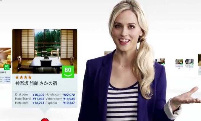 ファッショントレンド ラブリートリバゴ 女性 誰 ファッショントレンド ラブリートリバゴ 女性 誰