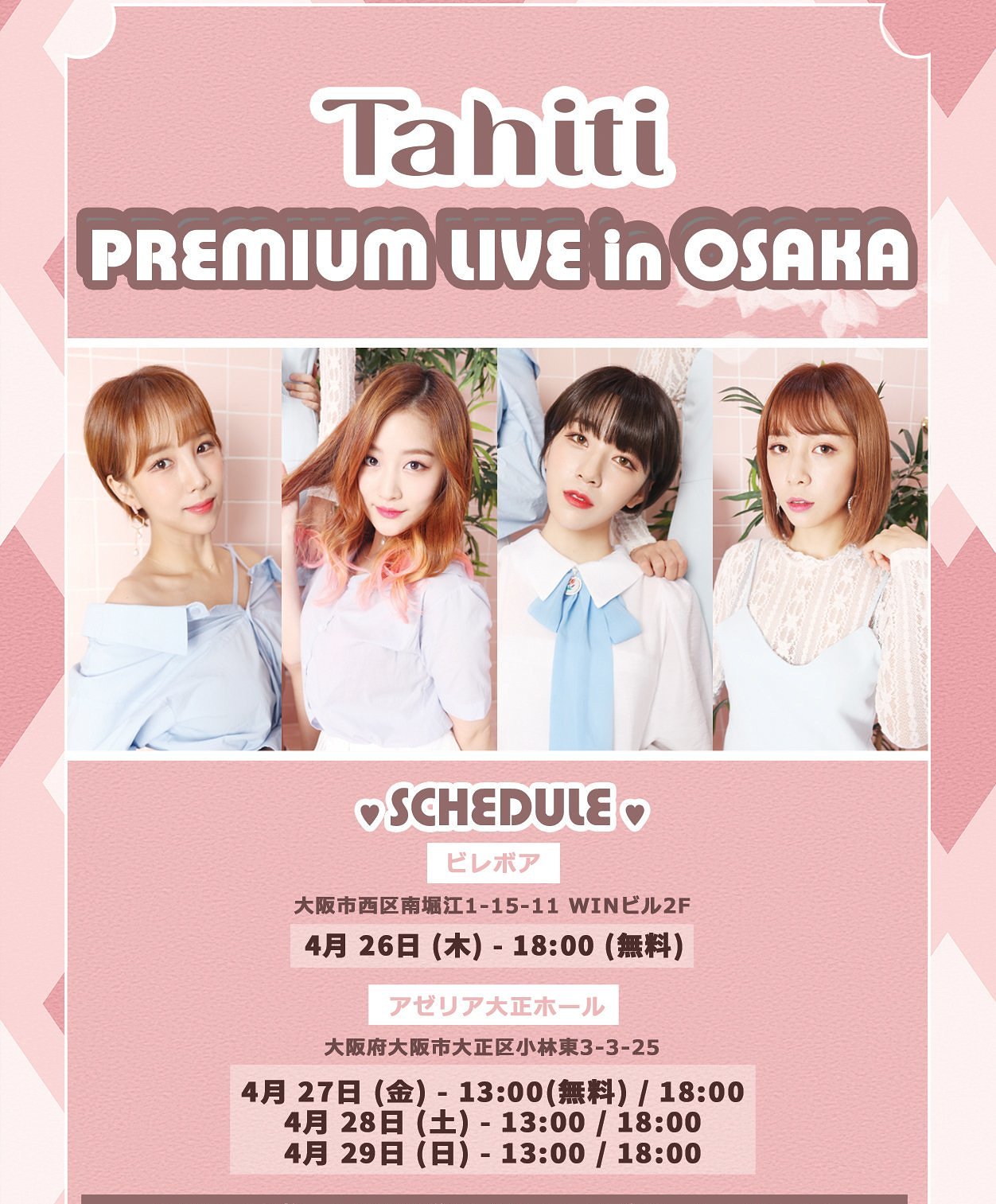 DbNyUqYX4AAO5IW.jpg:large