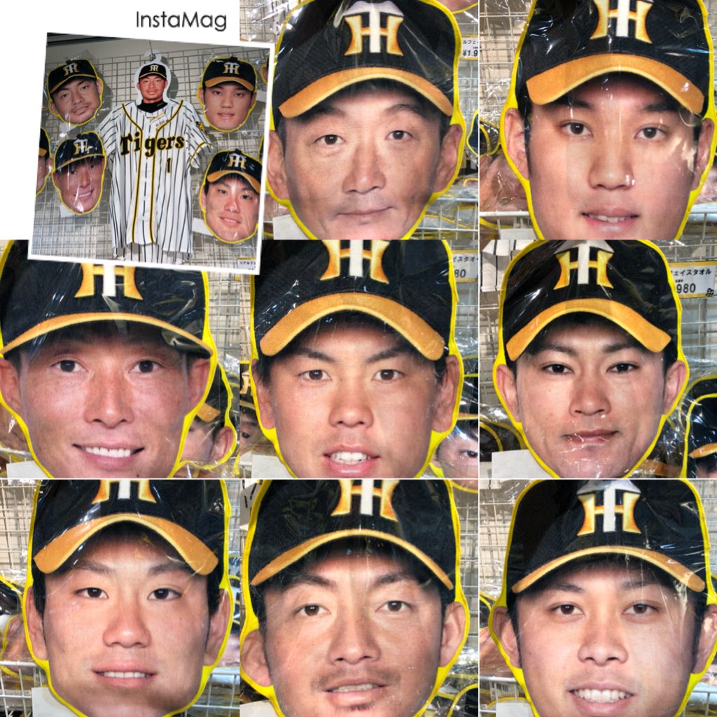 公式】阪神甲子園球場 on X