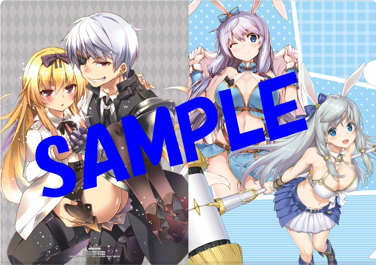 オーバーラップ情報局 En Twitter 特典情報 ありふれた職業で世界最強8 コミックス版 ありふれた職業で世界最強3 スピンオフ ありふれた日常で世界最強1 同時購入特典 T Co Qe21ssduen 文庫 コミックス スピンオフコミックスの3作品購入で