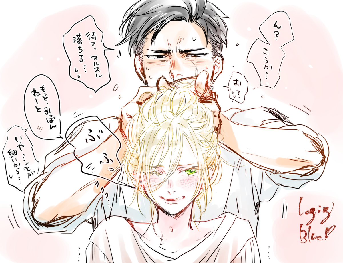 オタユリお題ラクガキ2。ユーリの髪を結おうと悪戦苦闘するオタベ🐻🐯
少し未来(1年後くらい)のイメージで描きました😊 